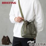 日本正規品 ブリーフィング ショルダーバッグ | ギャレリア Bag＆Luggage | 詳細画像1 
