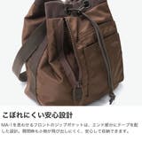 日本正規品 ブリーフィング ショルダーバッグ | ギャレリア Bag＆Luggage | 詳細画像4 