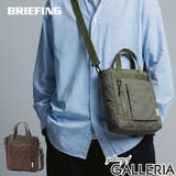日本正規品 ブリーフィング トートバッグ | ギャレリア Bag&Luggage | 詳細画像1
