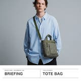日本正規品 ブリーフィング トートバッグ | ギャレリア Bag&Luggage | 詳細画像2