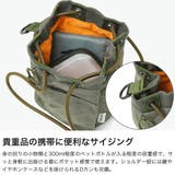 日本正規品 ブリーフィング 巾着バッグ | ギャレリア Bag＆Luggage | 詳細画像3 