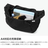 日本正規品 ブリーフィング ショルダーバッグ | ギャレリア Bag＆Luggage | 詳細画像3 
