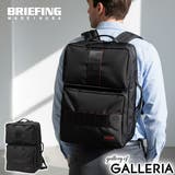 日本正規品 ブリーフィング リュック | ギャレリア Bag&Luggage | 詳細画像1
