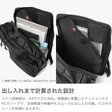 日本正規品 ブリーフィング リュック | ギャレリア Bag&Luggage | 詳細画像3