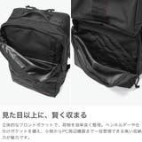 日本正規品 ブリーフィング リュック | ギャレリア Bag&Luggage | 詳細画像4