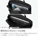日本正規品 ブリーフィング ブリーフケース | ギャレリア Bag&Luggage | 詳細画像3