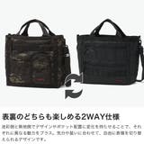 日本正規品 ブリーフィング トートバッグ | ギャレリア Bag&Luggage | 詳細画像3