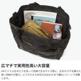 日本正規品 ブリーフィング トートバッグ | ギャレリア Bag&Luggage | 詳細画像4