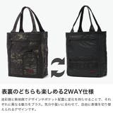 日本正規品 ブリーフィング トートバッグ | ギャレリア Bag&Luggage | 詳細画像3