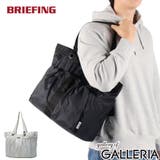 日本正規品 ブリーフィング トートバッグ | ギャレリア Bag&Luggage | 詳細画像1
