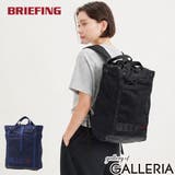 日本正規品 ブリーフィング リュック | ギャレリア Bag&Luggage | 詳細画像1
