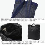 日本正規品 ブリーフィング リュック | ギャレリア Bag&Luggage | 詳細画像5