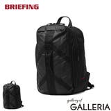 日本正規品ブリーフィング リュック BRIEFING | ギャレリア Bag＆Luggage | 詳細画像1 