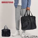 日本正規品ブリーフィング ボストンバッグ BRIEFING | ギャレリア Bag＆Luggage | 詳細画像1 