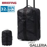 日本正規品ブリーフィング スーツケース BRIEFING | ギャレリア Bag＆Luggage | 詳細画像1 