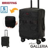 日本正規品 ブリーフィング スーツケースカバー | ギャレリア Bag&Luggage | 詳細画像1