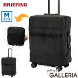 日本正規品 ブリーフィング スーツケースカバー | ギャレリア Bag&Luggage | 詳細画像1