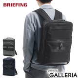 日本正規品 ブリーフィング リュック | ギャレリア Bag&Luggage | 詳細画像1