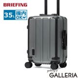 日本正規品 ブリーフィング スーツケース | ギャレリア Bag＆Luggage | 詳細画像1 