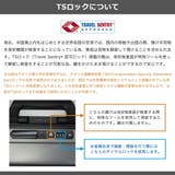 日本正規品 ブリーフィング スーツケース | ギャレリア Bag＆Luggage | 詳細画像29 