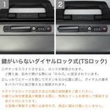 日本正規品 ブリーフィング スーツケース | ギャレリア Bag＆Luggage | 詳細画像7 