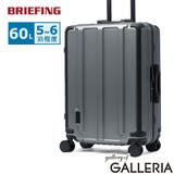 日本正規品 ブリーフィング スーツケース | ギャレリア Bag＆Luggage | 詳細画像1 