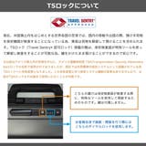 日本正規品 ブリーフィング スーツケース | ギャレリア Bag＆Luggage | 詳細画像31 