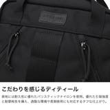 日本正規品 ブリーフィング ボストンバッグ | ギャレリア Bag＆Luggage | 詳細画像5 