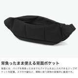 日本正規品 ブリーフィング ウエストバッグ | ギャレリア Bag＆Luggage | 詳細画像4 