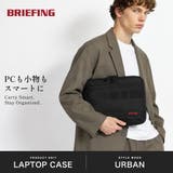 日本正規品 ブリーフィング PCケース | ギャレリア Bag＆Luggage | 詳細画像2 
