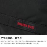 日本正規品 ブリーフィング PCケース | ギャレリア Bag＆Luggage | 詳細画像3 