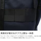 日本正規品 ブリーフィング トートバッグ | ギャレリア Bag&Luggage | 詳細画像3