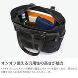 日本正規品 ブリーフィング トートバッグ | ギャレリア Bag&Luggage | 詳細画像4