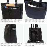 日本正規品 ブリーフィング トートバッグ | ギャレリア Bag&Luggage | 詳細画像5