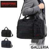 日本正規品 ブリーフィング ビジネスバッグ | ギャレリア Bag＆Luggage | 詳細画像1 