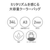 日本正規品 ブリーフィング クーラーバッグ | ギャレリア Bag＆Luggage | 詳細画像5 