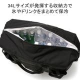 日本正規品 ブリーフィング クーラーバッグ | ギャレリア Bag＆Luggage | 詳細画像6 