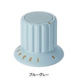 ブルーノ スピーカー BRUNO | ギャレリア Bag&Luggage | 詳細画像3