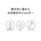 日本正規品 ブリーフィング BRIEFING | ギャレリア Bag＆Luggage | 詳細画像7 