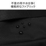 日本正規品 ブリーフィング BRIEFING | ギャレリア Bag＆Luggage | 詳細画像8 