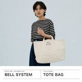 BELL SYSTEM トートバッグ | ギャレリア Bag&Luggage | 詳細画像2