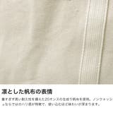 BELL SYSTEM トートバッグ | ギャレリア Bag&Luggage | 詳細画像4