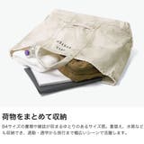 BELL SYSTEM トートバッグ | ギャレリア Bag&Luggage | 詳細画像3