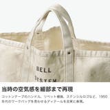 BELL SYSTEM トートバッグ | ギャレリア Bag&Luggage | 詳細画像5