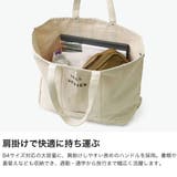 BELLSYSTEM トートバッグ ベルシステム | ギャレリア Bag&Luggage | 詳細画像3