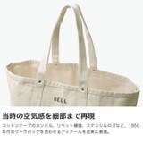 BELLSYSTEM トートバッグ ベルシステム | ギャレリア Bag&Luggage | 詳細画像5