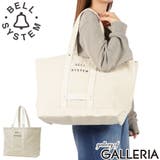 BELLSYSTEM トートバッグ ベルシステム | ギャレリア Bag&Luggage | 詳細画像1
