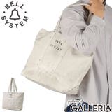 BELLSYSTEM トートバッグ ベルシステム | ギャレリア Bag&Luggage | 詳細画像1
