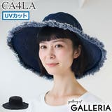カシラ ハット CA4LA | ギャレリア Bag&Luggage | 詳細画像1