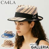 カシラ ハット CA4LA | ギャレリア Bag＆Luggage | 詳細画像1 
